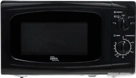 Making Oasis Everywhere MW-70UВ