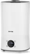 Увлажнитель воздуха Vitek VT-2350