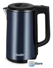 Электрический чайник Sonifer SF-2077 (синий)