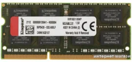 Оперативная память Kingston ValueRAM 8GB DDR3 SODIMM PC3-12800 KVR16S11/8WP