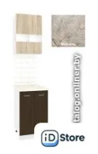 Готовая кухня Кортекс-мебель Корнелия Экстра 50р2д (дуб сонома/венге/марсель)