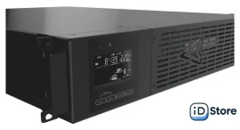 Источник бесперебойного питания Импульс Форвард 2000 FW20201