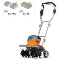 Мотокультиватор аккумуляторный Daewoo Power DAT 3542Li (без АКБ)