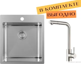 Кухонная мойка ZorG ZRN 5045 Premium cмеситель Mars Premium Satin