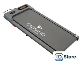 Электрическая беговая дорожка Calviano Arlin