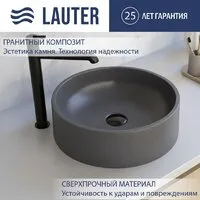 Умывальник Lauter Laguna 21L403G (Grey)