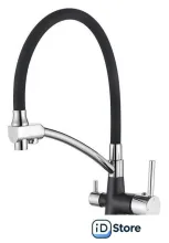 Смеситель Ledeme L4855B-2 (черный/черный)