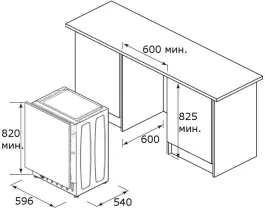 Стирально-сушильная машина Korting KWDI 1485 W