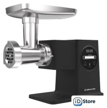 Мясорубка Brayer BR1611