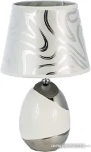 Настольная лампа Aitin Pro YH8033 SL