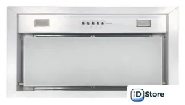 Кухонная вытяжка Falmec Built-in 70 Max WH