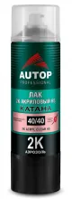 Лак "KATANA" 2K - Аэрозоль 520 мл AUTOP 40/40