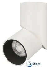 Спот Arlight SP-TWIST-SURFACE-R70-12W (WH-BK) 025453(1)