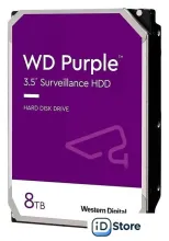 Жесткий диск WD Purple Surveillance 8TB WD85PURZ