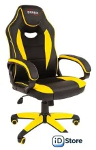 Офисное кресло Brabix GM-162 (черный/желтый)