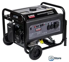 Бензиновый генератор ELITECH HD GES 6500RW