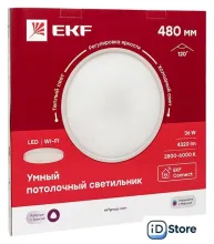 Светодиодная панель EKF 480 мм 36W Connect