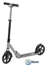 Двухколесный подростковый самокат Indigo Scamper IN255-GR-BK (серый)