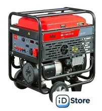 Бензиновый генератор Fubag BS 11000 DA ES