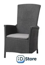 Кресло Keter Vermont (графит)