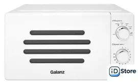 Микроволновая печь Galanz MOS-2007MW