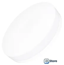 Светильник-тарелка Arlight CL-SMURF-R500-50W 037446