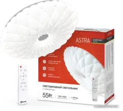 Светильник-тарелка In Home Comfort Astra 4690612035017
