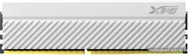 Оперативная память ADATA XPG GAMMIX D45 8ГБ DDR4 3200МГц AX4U32008G16A-CWHD45