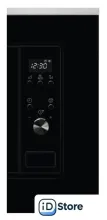 Микроволновая печь Electrolux LMS2203EMX