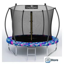 Батут Calviano Inside Master Smile 252 см - 8ft (внутренняя сетка, с лестницей)