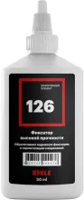 Фиксатор анаэробный Efele 126 (50 мл)