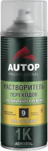 Растворитель переходов - аэр. 520 мл AUTOP 9