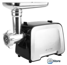 Мясорубка Vitek VT-3646