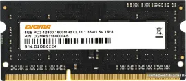 Оперативная память Digma 4ГБ DDR3 SODIMM 1600 МГц DGMAS31600004S