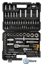 Универсальный набор инструментов JCB 4941-5(56914)