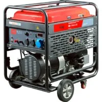 Бензиновый генератор Fubag BS 17000 A ES