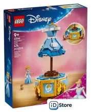 Конструктор LEGO Disney Princess Платье Золушки 43266