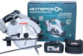 Дисковая (циркулярная) пила Интерскол ДПА-165/18ВМ 762.4.1.70 (с 1-им АКБ)