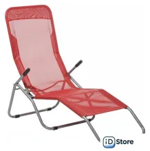 Кресло Sundays ZC-CL005-1 (красный)