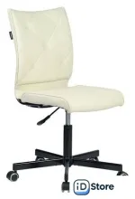 Офисное кресло Бюрократ KE-330M Klaus (слоновая кость)