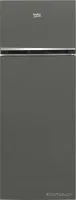 Холодильник Beko B1RDSK280G