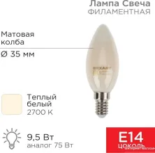 Светодиодная лампочка Rexant Свеча CN35 9.5Вт 915Лм 2700K E14 604-095