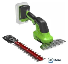 Кусторез ножницы Greenworks G24SHT 1600607 (без АКБ)