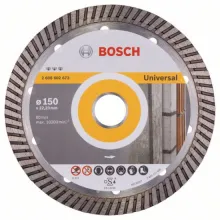 Отрезной диск алмазный Bosch 2.608.602.673