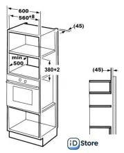 Микроволновая печь Korting KMI720X