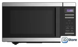 Микроволновая печь CENTEK CT-1566