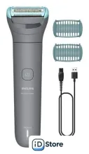 Триммер для тела Philips Body Groomer 3000 Series BG3480/15