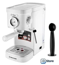 Рожковая кофеварка Brayer BR1106