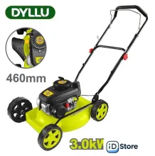 Газонокосилка Dyllu DTGM2A18