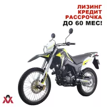 Мотоцикл Эндуро Lifan LF250GY-3 X-PECT 250